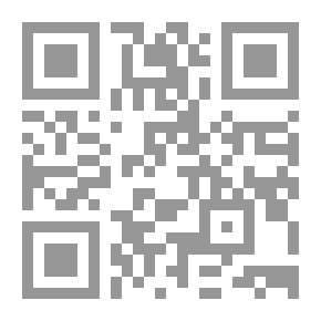 Qr Code Comédie humaine