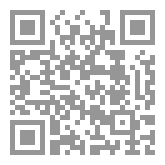 Qr Code English Language Teaching and Testing toolkit