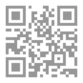 Qr Code Mystery Man