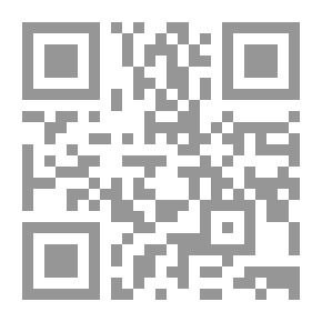 Qr Code My Friend Mi Mi (My Beautiful Stories Series For Children)