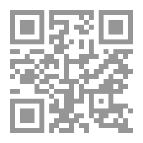 Qr Code اشتهاء العرب