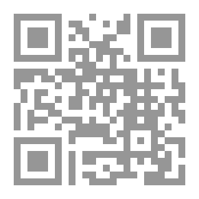 Qr Code منهج المجال الصناعى للصف الثالث الإعدادى العام التيرم الثانى الجزء الأول