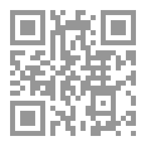 Qr Code Characteristic Of The Prophet’s Umrah - May God’s Prayers And Peace Be Upon Him