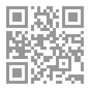 Qr Code دليل هوفمايستر للأدب الموسيقي