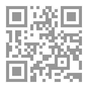 Qr Code فعالية استراتيجية التعلم المتمركز حول المشكلة المصاحب لمراكزمصادر التعلم على تنمية التحصيل و التفكير