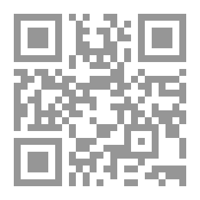 Qr Code الإمام الجنيد (الأعمال الكاملة)