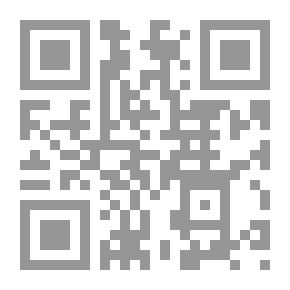 Qr Code الفتح من كندا ، المجلد. 2