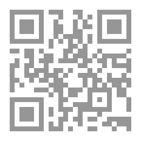 Qr Code Catalogue des objects d'art et de haute curiosité composant le collection de ...