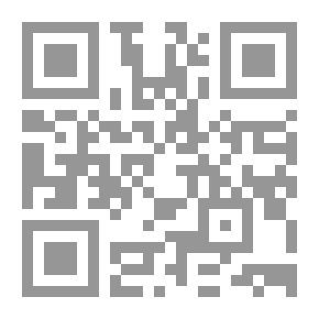 Qr Code Fundamentals And Applications Of Engineering Thermodynamics (part Two)