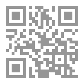 Qr Code المرجع في الطباعة اليدوية