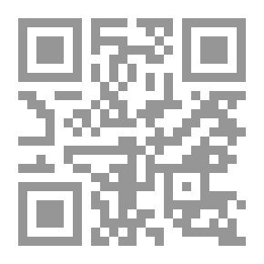 Qr Code الأدب أولا