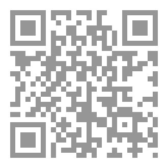 Qr Code كمر متعوب