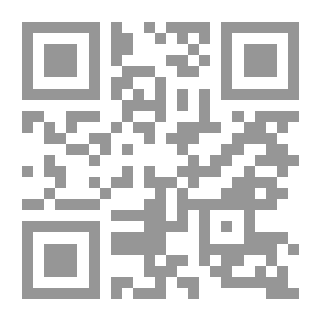 Qr Code منبر الحوار 2008