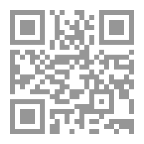 Qr Code From The Strangeness Of The Human Soul
