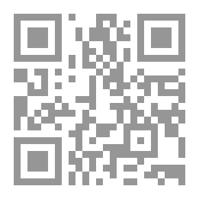 Qr Code وصايا يا جدي