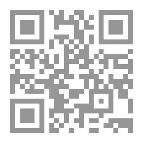 Qr Code إقرا ولون - الجزء الثاني