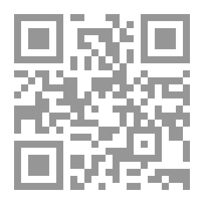 Qr Code راشد الشجاع