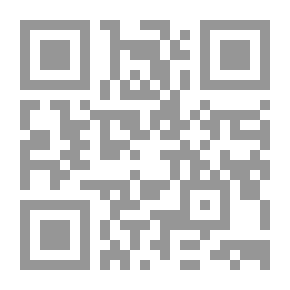 Qr Code The Threshold For Opening The Epistem