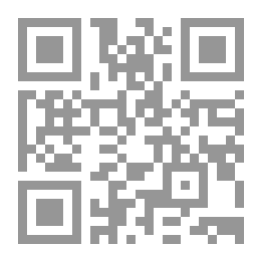 Qr Code اصلاحات فى لغة الكتابة والادب