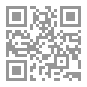 Qr Code صحيح البخاري