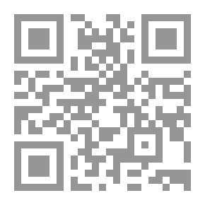 Qr Code الماركسية اللينينية والثورة المسلحة