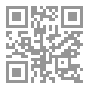 Qr Code Fiqh V.2