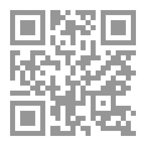 Qr Code Articles On Interpretation `Milestones In The Curriculum And Monitoring Of Deviation`