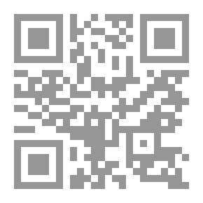 Qr Code الأعمال الادبية المنشورة بعد موته الكاملة