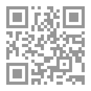 Qr Code الصلاة على المذاهب الأربعة