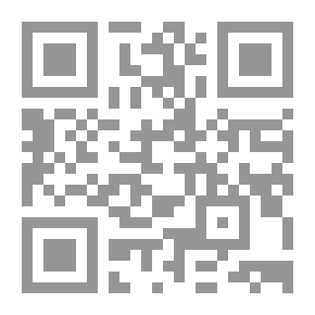 Qr Code تشنيف الأذان