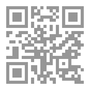 Qr Code El sendero de las almas : novelas cortas