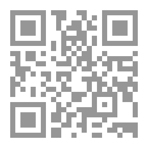 Qr Code أرض بلا حرب
