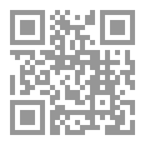 Qr Code The General Theory Of Sudanese Criminal Law