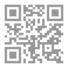 Qr Code أتحاد الهانزا وأثره على الحياة الاقتصادية والاجتماعية في أوروبا في القرنين 14 – 15 م