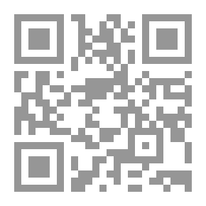 Qr Code فهم الدين - الجزء الثاني