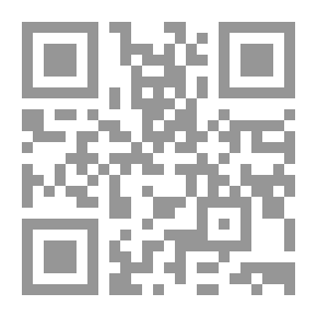 Qr Code تاريخ الكروات