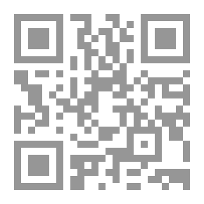 Qr Code مختصر صحيح البخاري [إنكليزي/عربي]