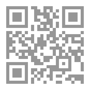Qr Code الكلام على قوله تعالى : `إنما يخشى الله من عباده العلماء`