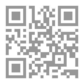 Qr Code حوار الديمقراطية والإسلام مفاعيل الربيع العربي