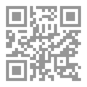 Qr Code Poetry Of Abdullah Bin Al-Moataz / Pt.3