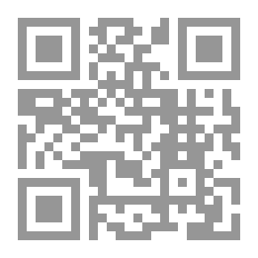 Qr Code The Foundations Of Latin; Book For Beginners
