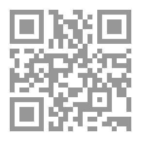 Qr Code أصل الأسرة والملكية الخاصة والدولة