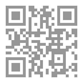 Qr Code جسر الجميلات - يوميات إجهاض سري