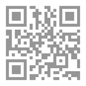 Qr Code ڕێگای به‌هه‌شت