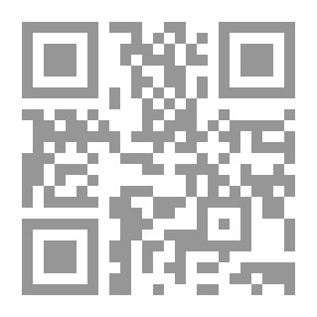 Qr Code العنانة العجز الجنسي عند الذكور
