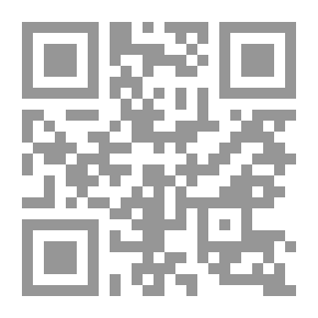 Qr Code الضغوط النفسية `طبيعتها - نظريتها - برنامج لمساعدة الذات في علاجها`