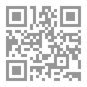 Qr Code حسن التنبه لما ورد في التشبه ج11