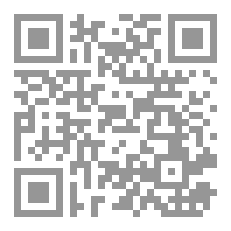 Qr Code الحدث الأكبر