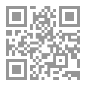 Qr Code على هذه الأرض ما يستحق الحياة