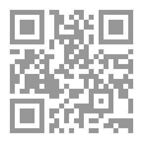Qr Code أحكام الأسرة